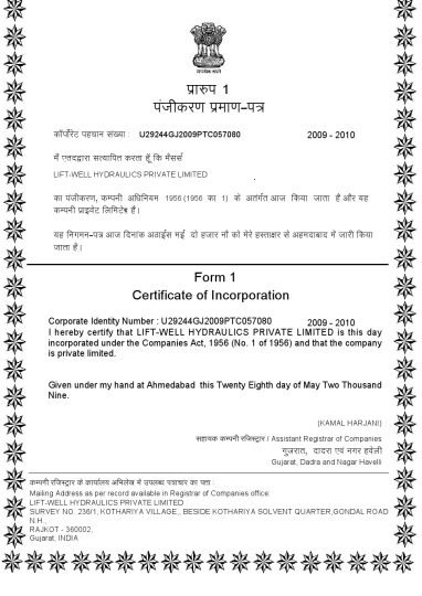 cert3_big